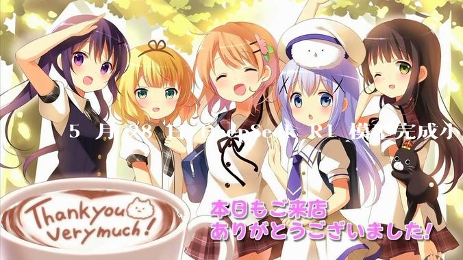 5 月 28 日 DeepSeek R1 模型完成小版本试升级并开源，具体有哪些提升？使用体验如何？